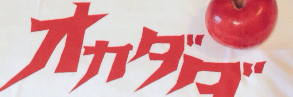 __monday_'s profile banner image