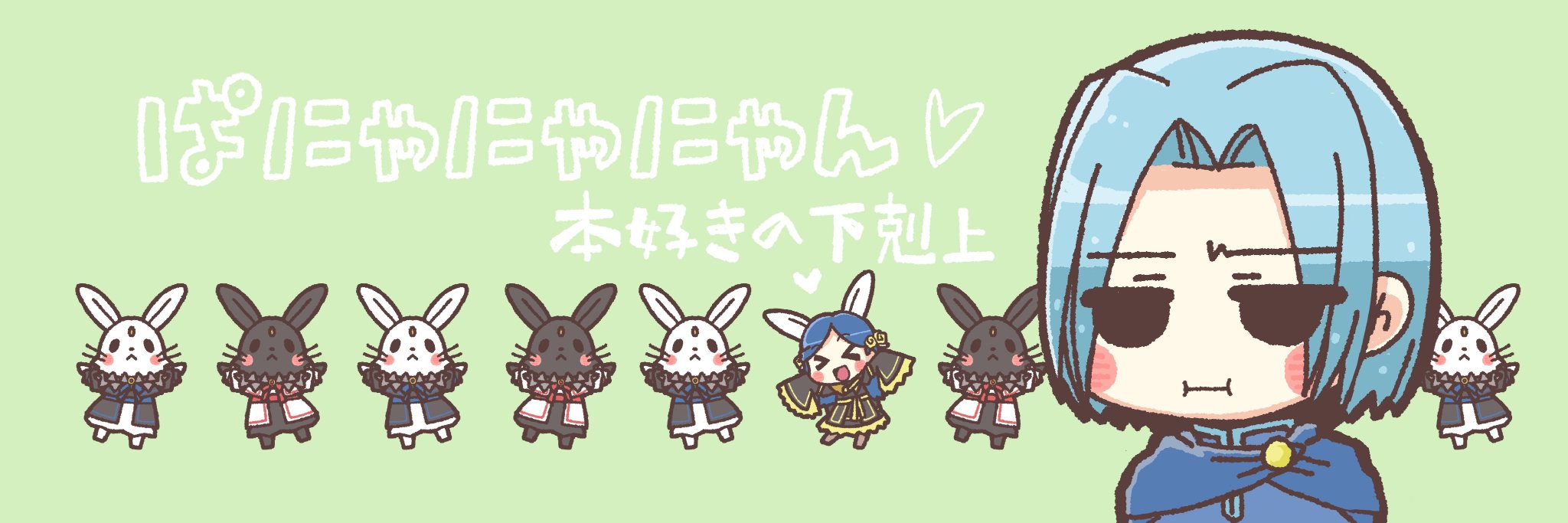 たぬこ＠低浮上bot banner