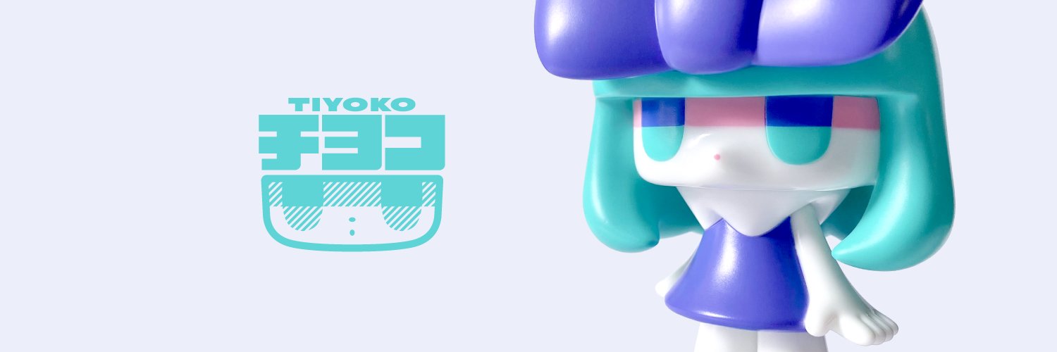 チヨコ/タカハシユリ's banner