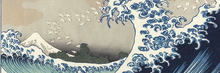 NUNSE's profile banner image