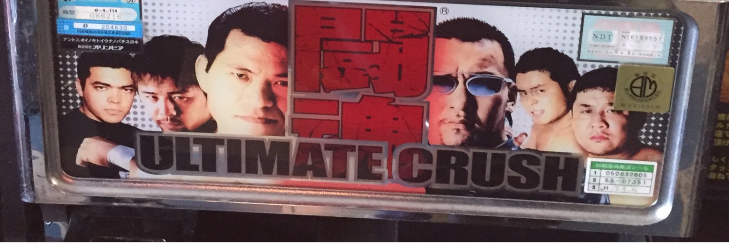 gigimicoro's profile banner image