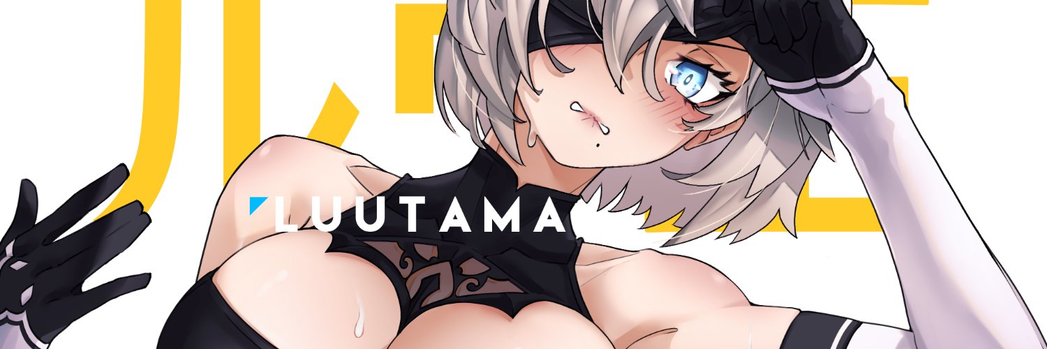 luutamaa's profile banner image