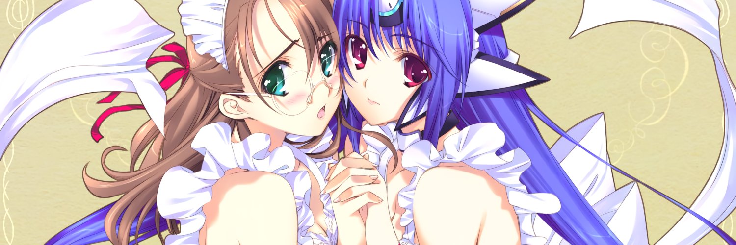 🔞 Silly Senshi Switch 🔞's banner