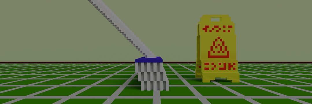 SweeperClay's profile banner image