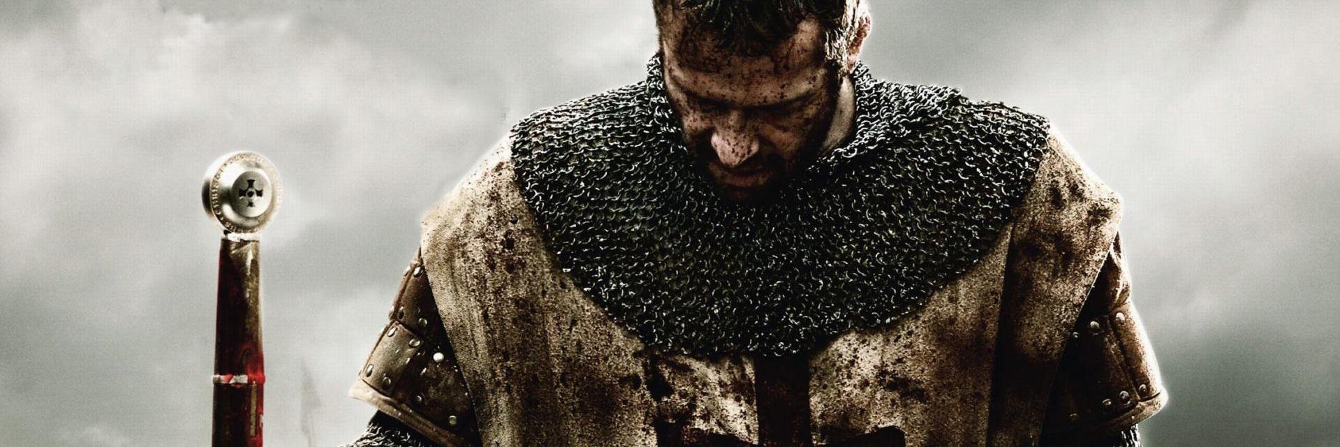 X banner