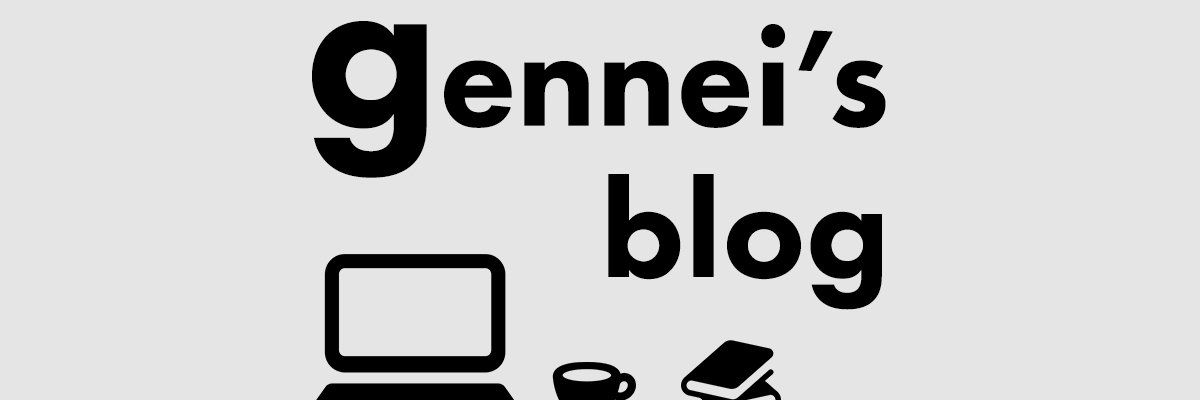げんえい☕ banner