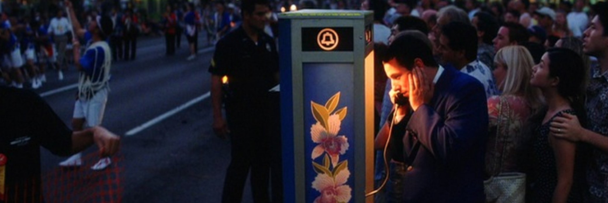 Nic banner