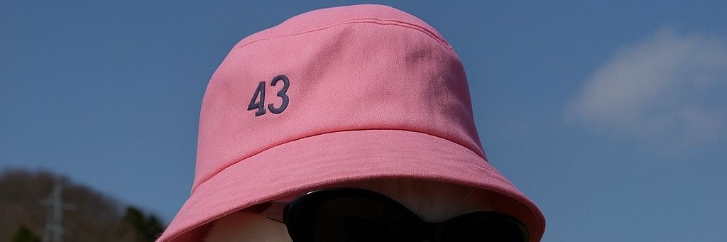 noeiarz's profile banner image