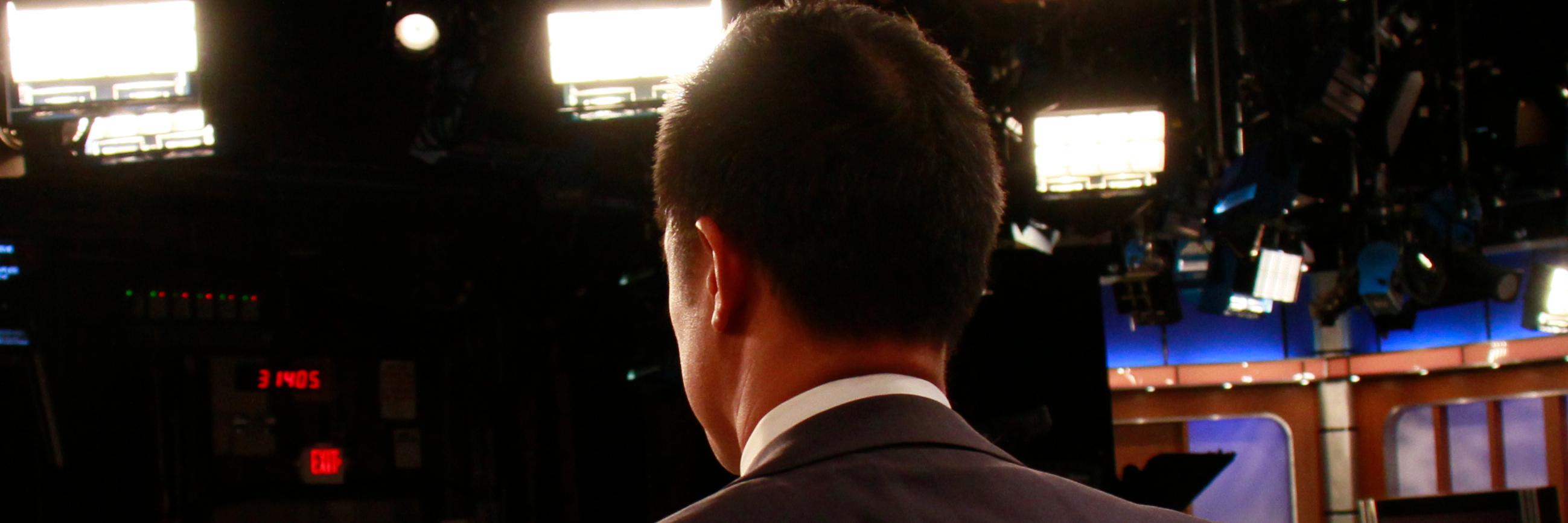 Arthur Chi'en banner