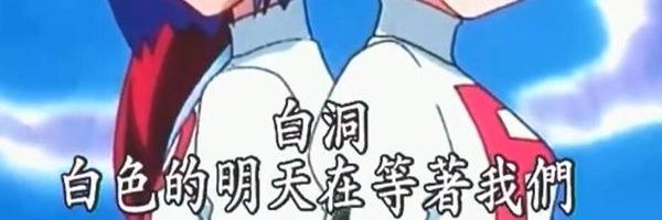 ylfone's profile banner image