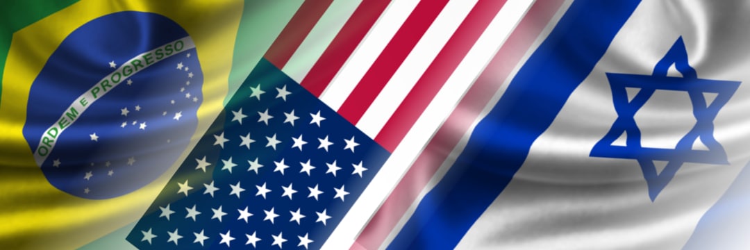 Dei S. Silva 🇧🇷🇮🇱🇵🇹🇺🇸 banner