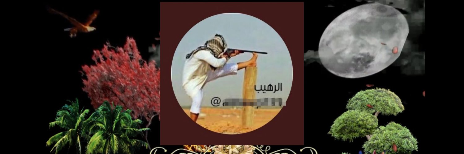 rhaaalll_07's profile banner image