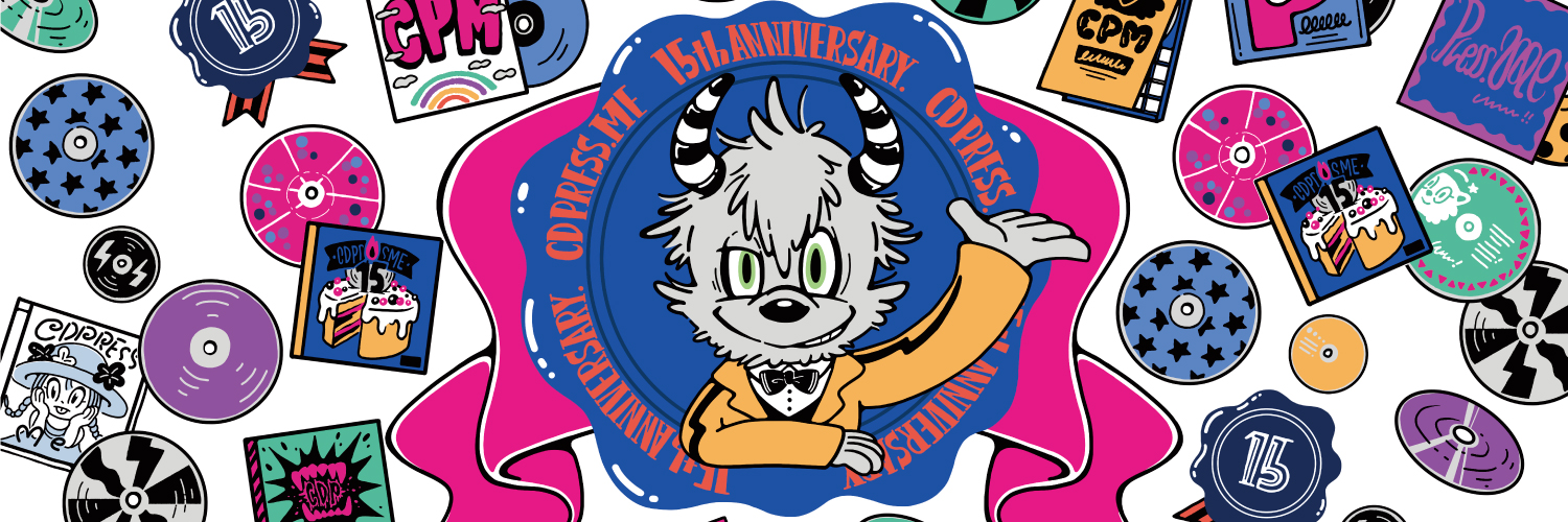 きだりょうすけ - CD制作のプレスミー banner