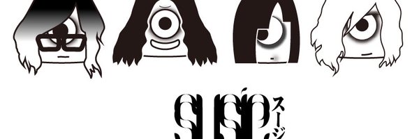 seventhseven Profile Banner