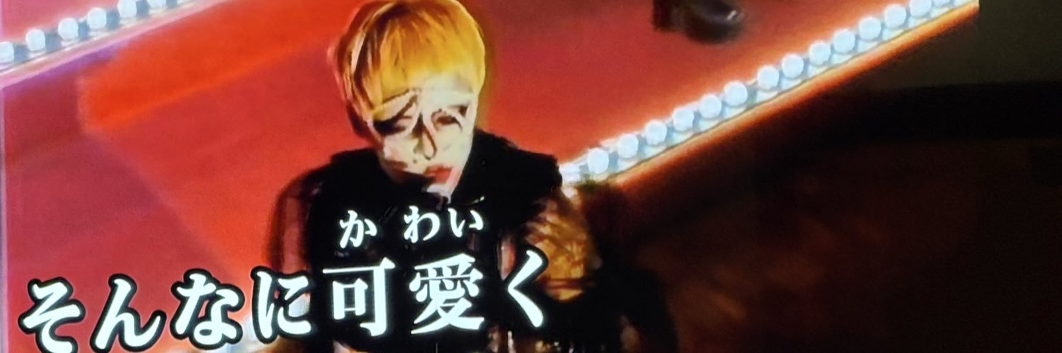 Shumpei♨️ | webエンジニア banner