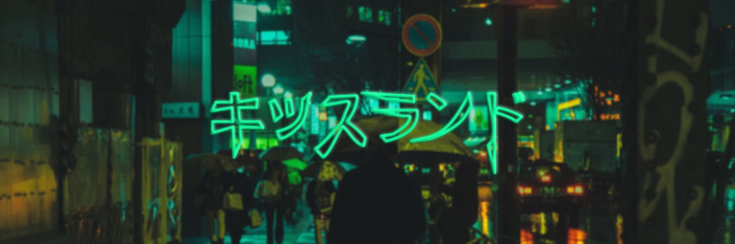 Chief Vibes Officer banner