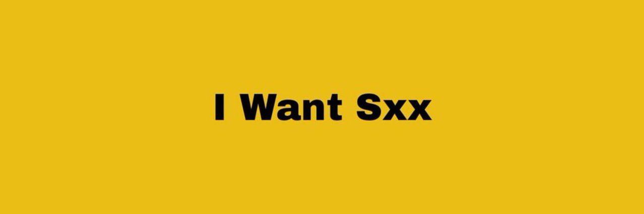 今夜你最骚 banner
