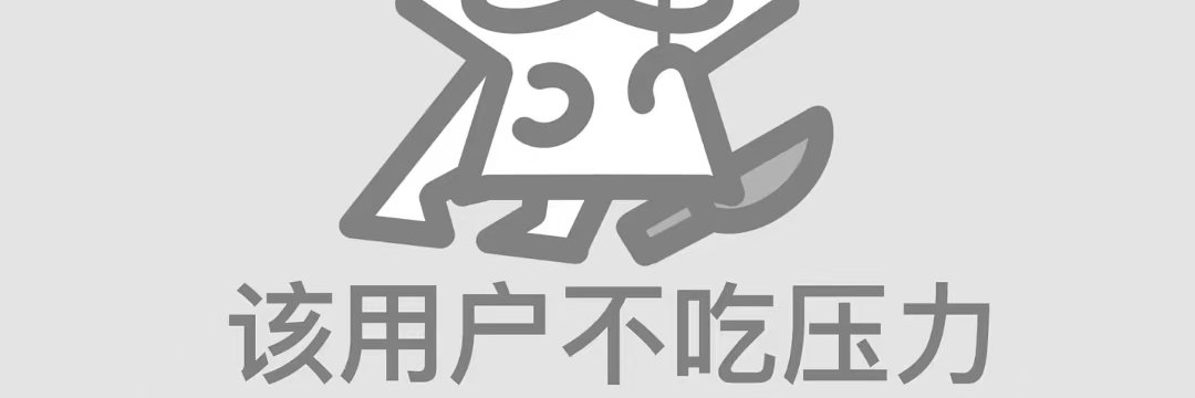 luistotti's profile banner image