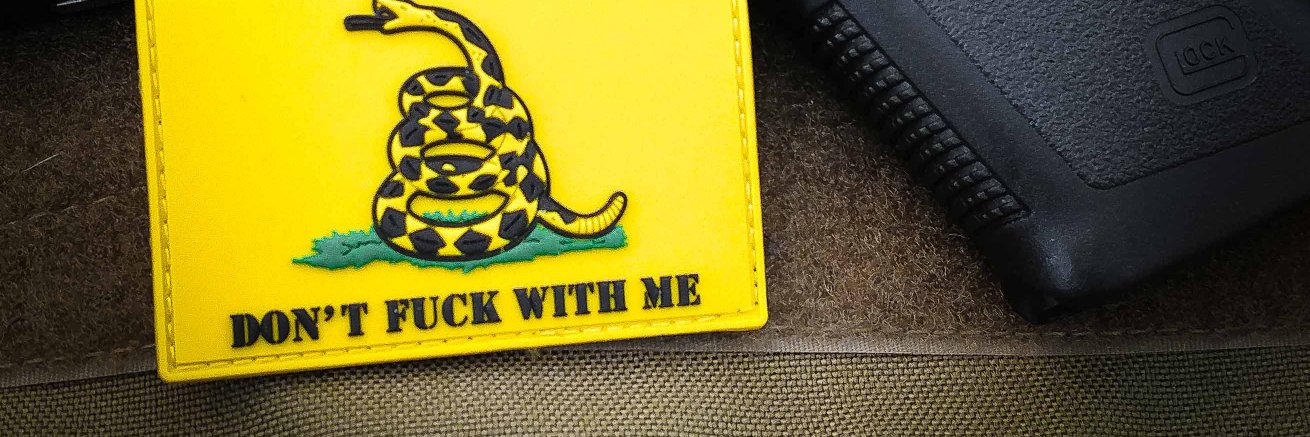 NEOTacticalGear's profile banner image