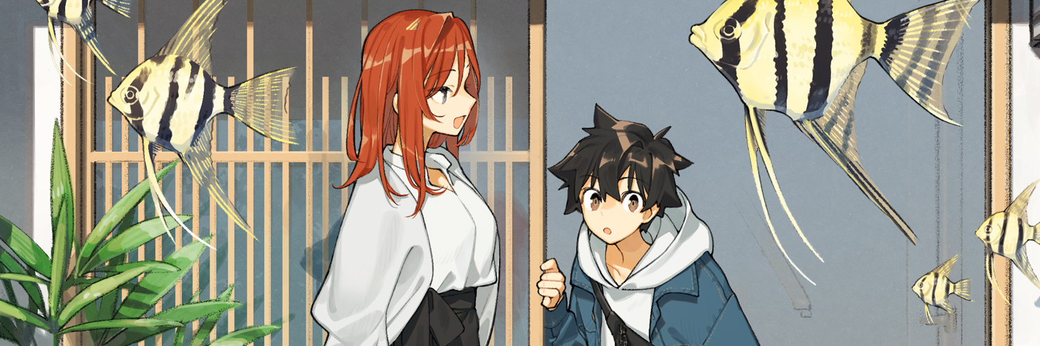 仲谷鳰_秋新連載's banner