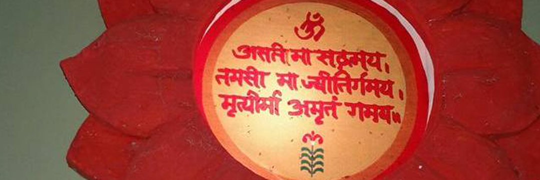 debabrata pattrea banner