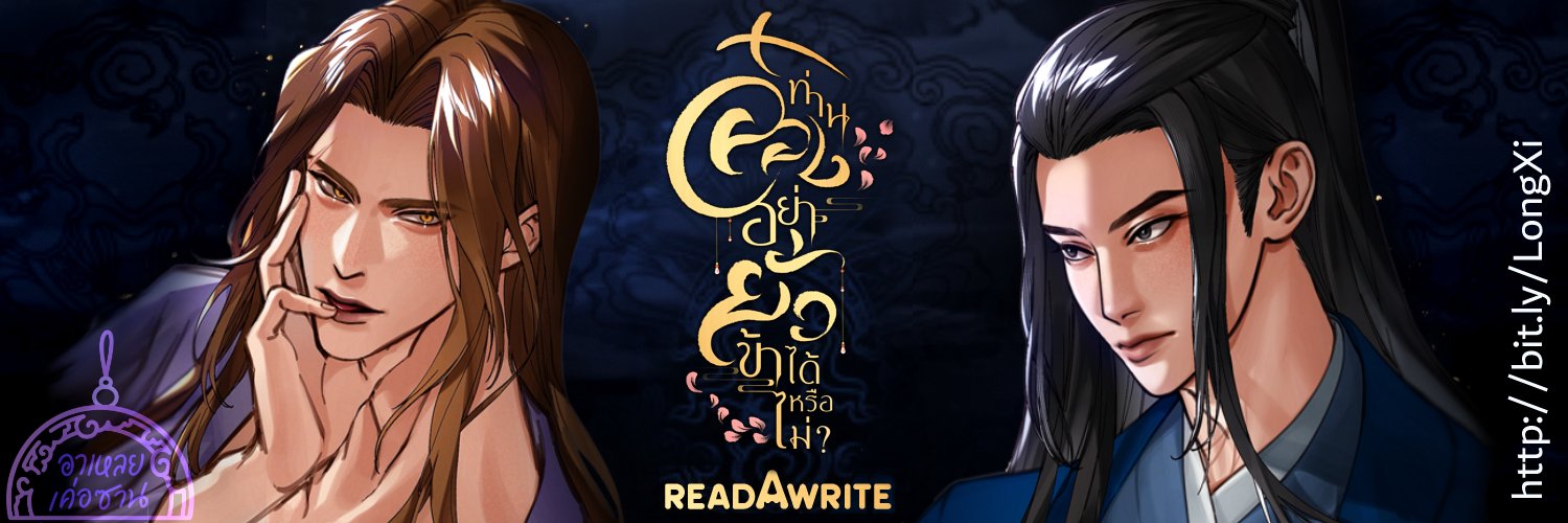 Aleczan ปอ 💜 (ช่วยรี pin ทีค้าบ) banner