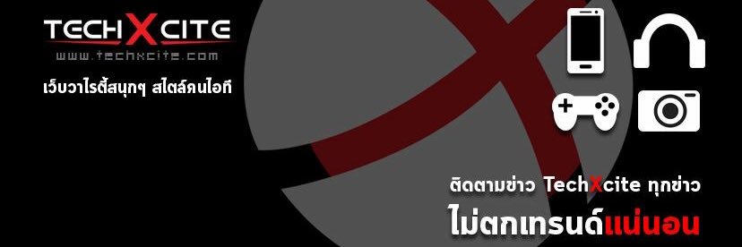 techxcite's profile banner image