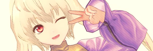 かみたに banner