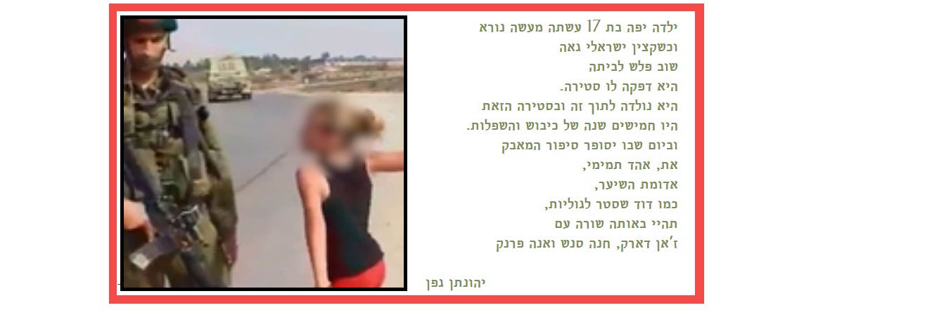 كان علي أن أسأل hadtoask banner
