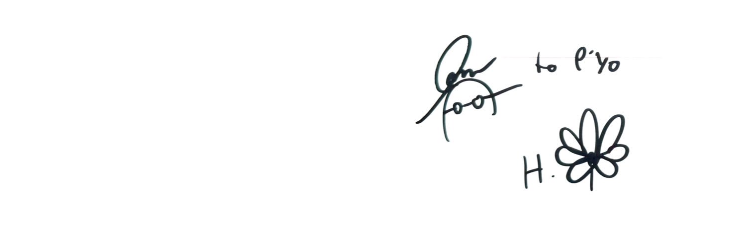 เฮชจุดดอกไม้ h. ❁ banner