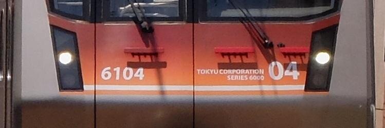 Ryosuke839's profile banner image