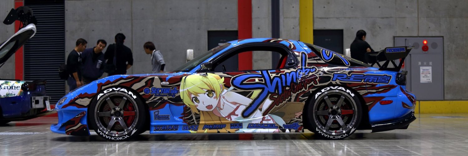 おーすけ@FD3S banner