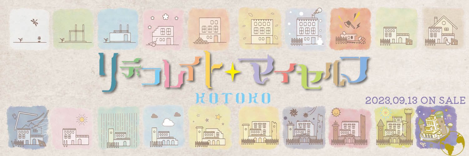 kisaragi06's profile banner image