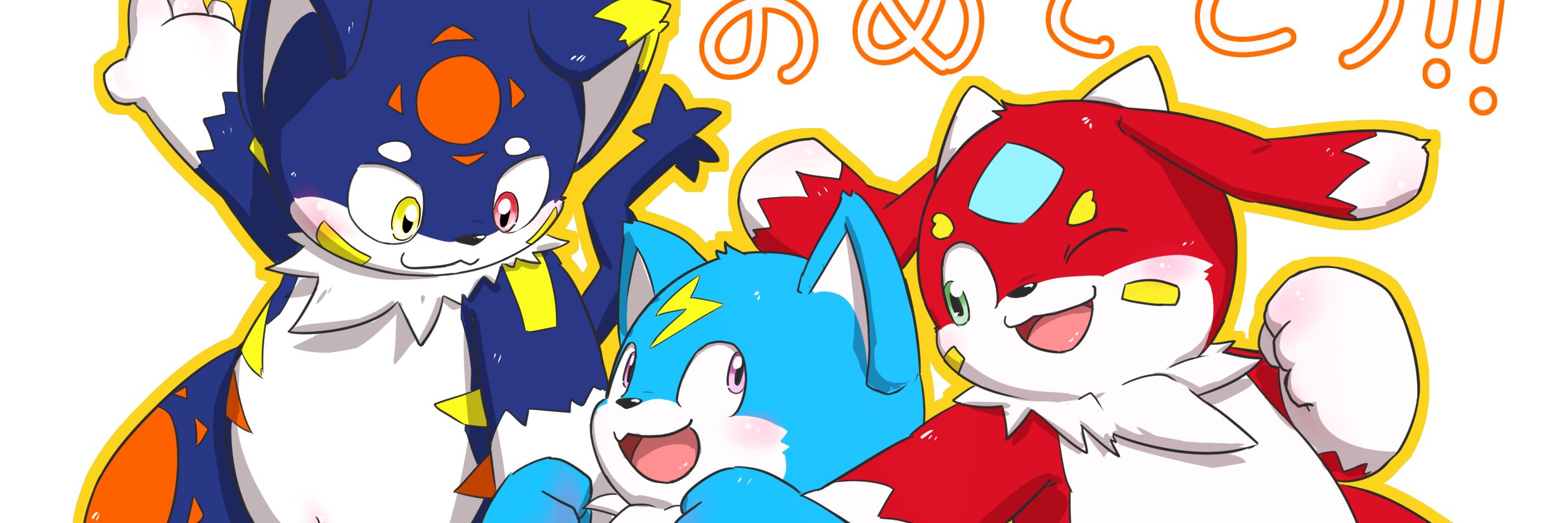 けもり@関けも【L-34】売り子するよ banner