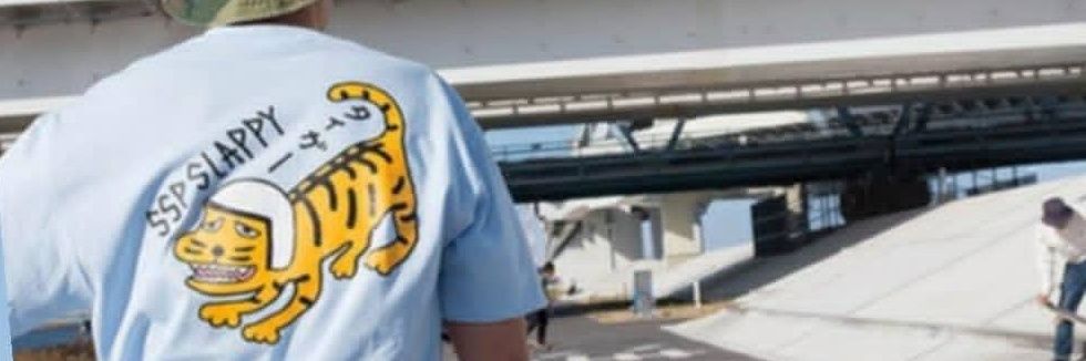 taneo's profile banner image