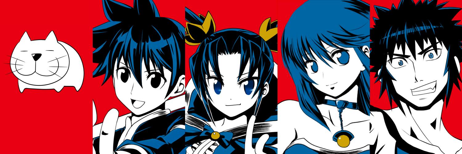nati_r's profile banner image