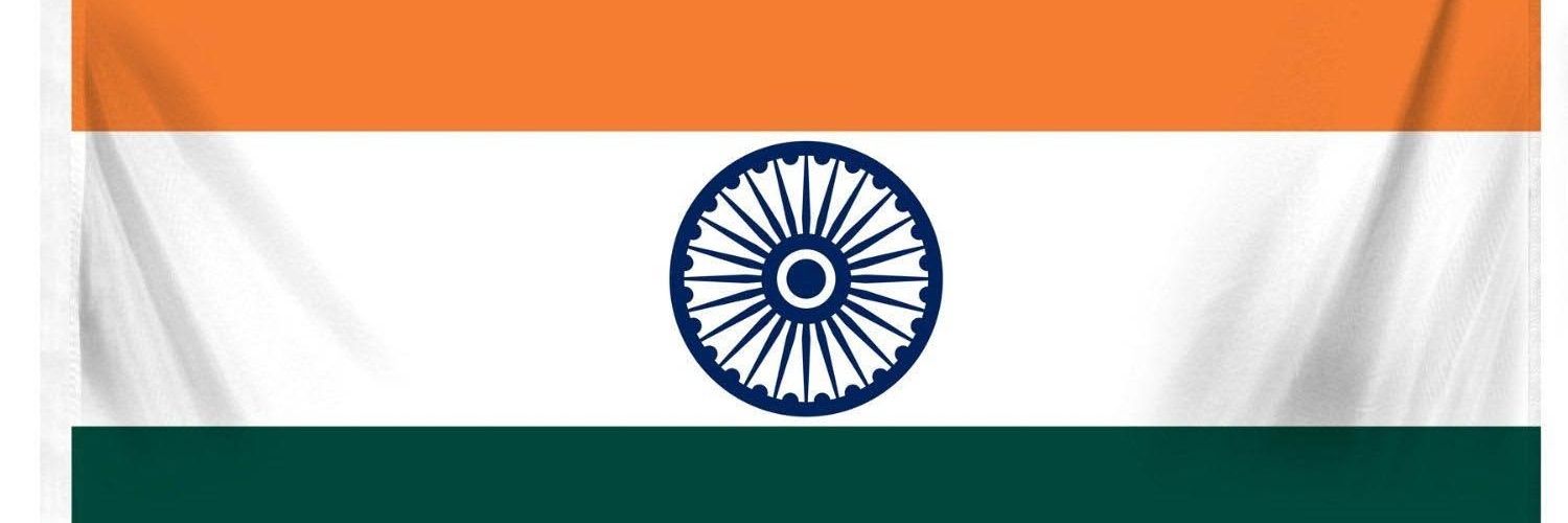Rohanjain87's profile banner image