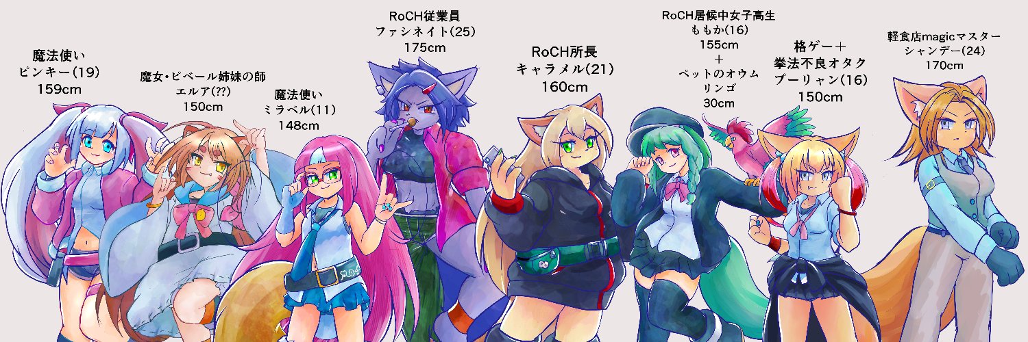 ぴのーすたー︎︎︎︎︎︎︎︎︎︎︎︎︎︎☞春夏のｱﾙﾃｨﾒｯﾄｼｬﾁｸﾌﾚﾝｽﾞ banner