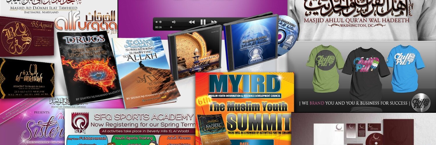 StrictlySunnah's profile banner image