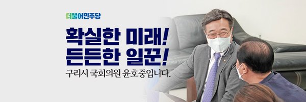 dpcorea Profile Banner