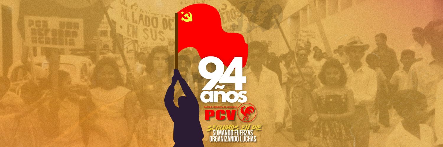 Partido Comunista de Venezuela ☭'s banner