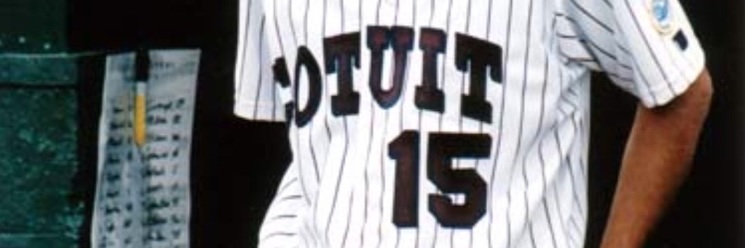 jeffditch's profile banner image