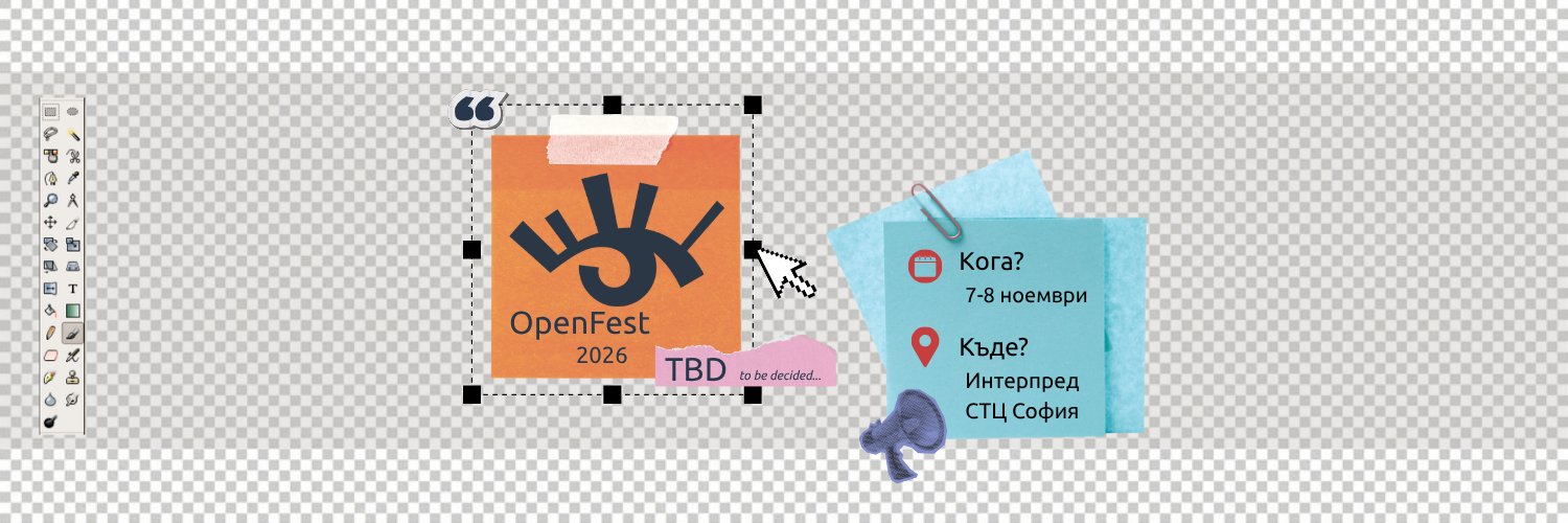 openfestbg's profile banner image