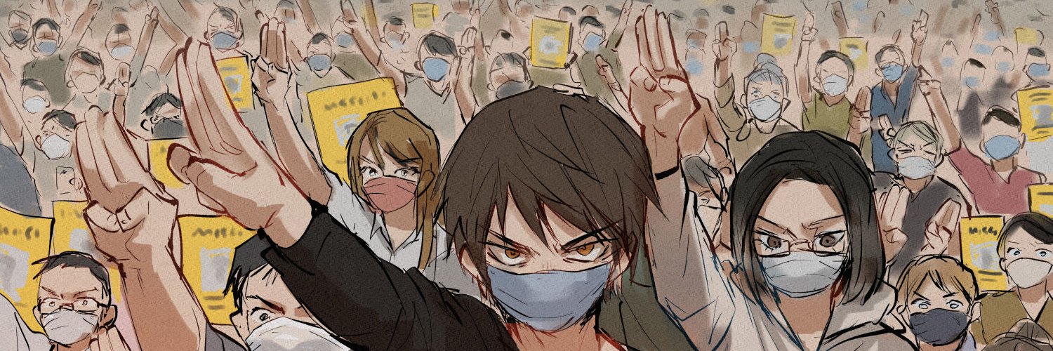 Batdzize's profile banner image