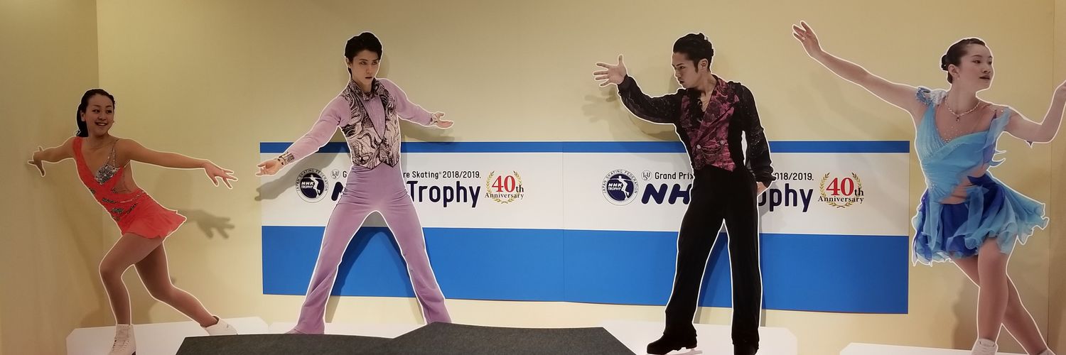 y_tea's profile banner image