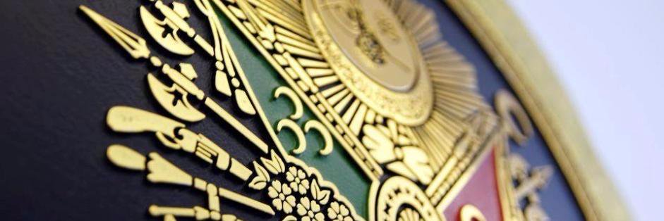 the_presidency's profile banner image