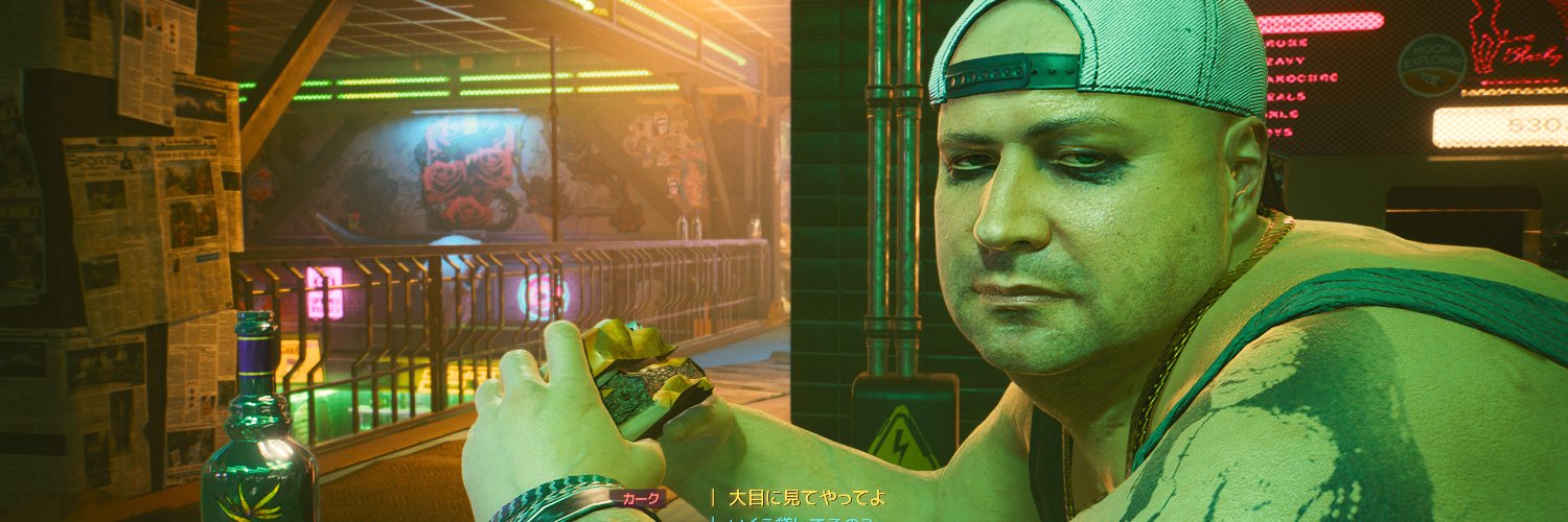 ほっしー banner