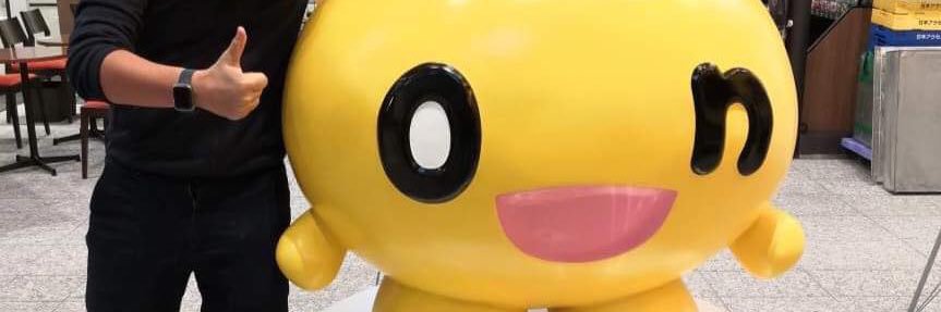 世界かぶりもの協会 banner