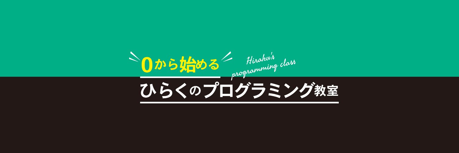 hilarkjp's profile banner image