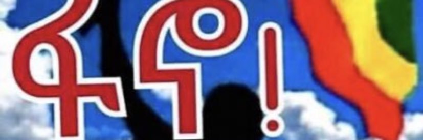 belllam2016's profile banner image